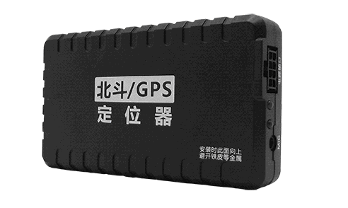 T7GPS